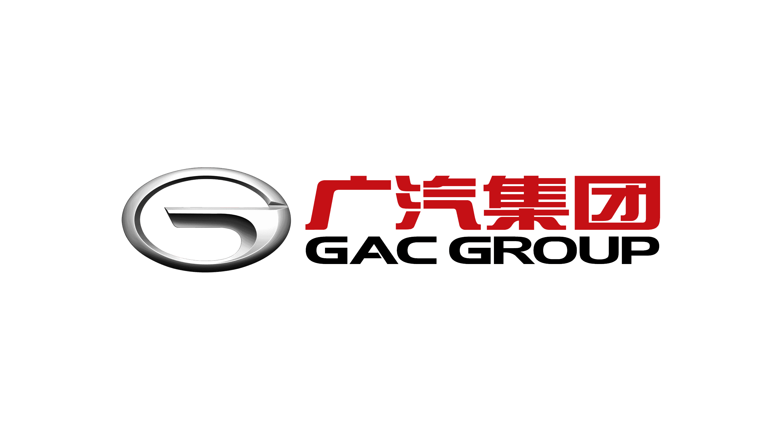 GAC MOTOR logo